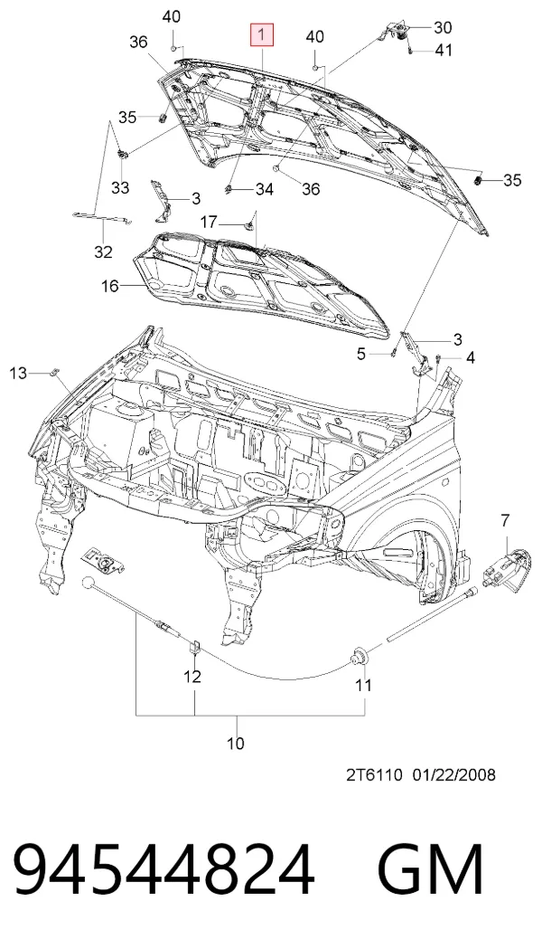 Капот 94544824 General Motors