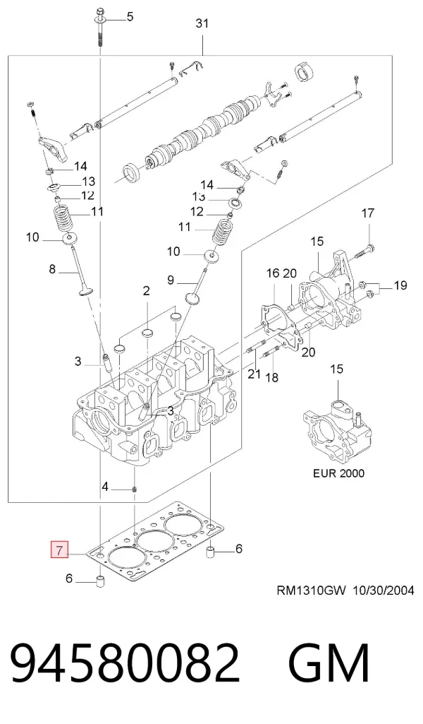 Прокладка ГБЦ 94580082 General Motors