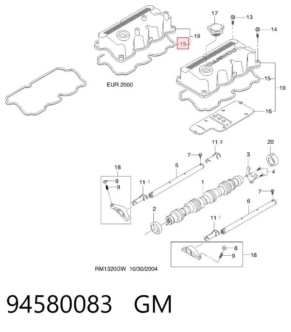 Прокладка клапанної кришки 94580083 General Motors