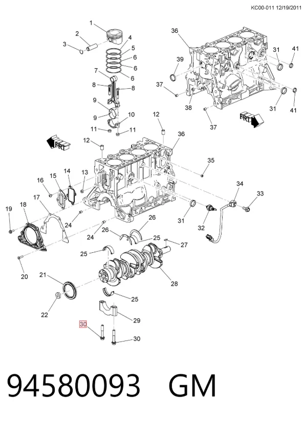 Болт ГБЦ 94580093 General Motors