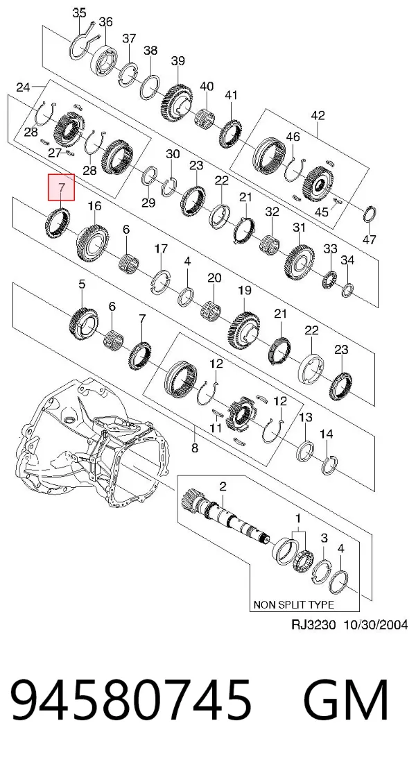 Кільце синхронізатора 94580745 Opel