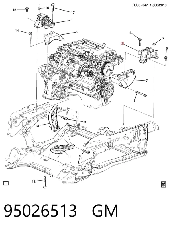 Подушка (опора) двигуна, права верхня 95026513 General Motors
