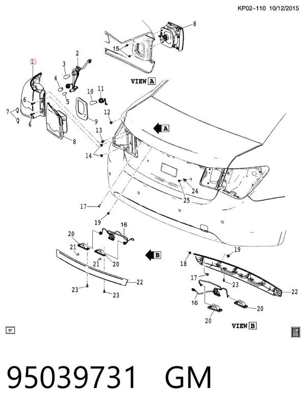 Ліхтар задній правий, зовнішній 95039731 General Motors