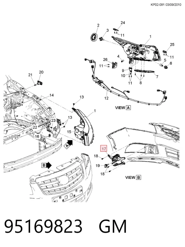 Фара протитуманна, права 95169823 General Motors