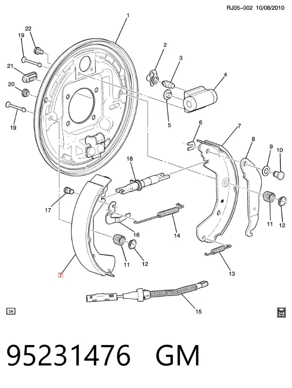 Колодки гальмові задні, барабанні 95231476 General Motors