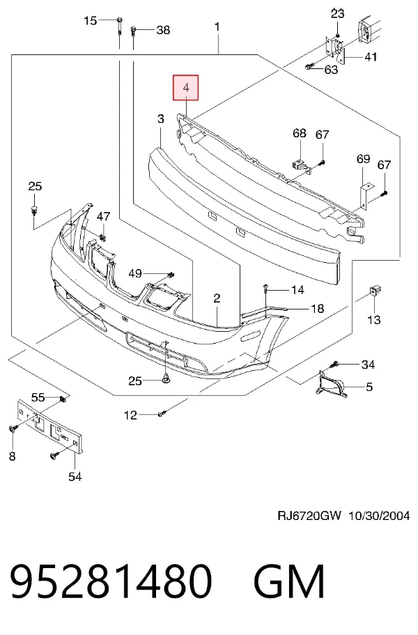 Підсилювач бампера переднього 95281480 General Motors