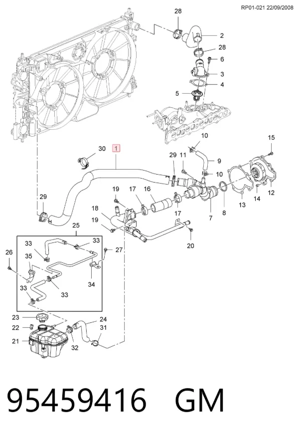 Шланг/патрубок радіатора охолодження, нижній 95459416 General Motors