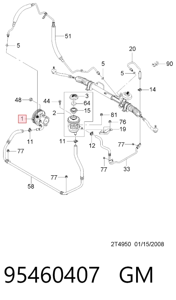 Насос ГУР 95460407 General Motors