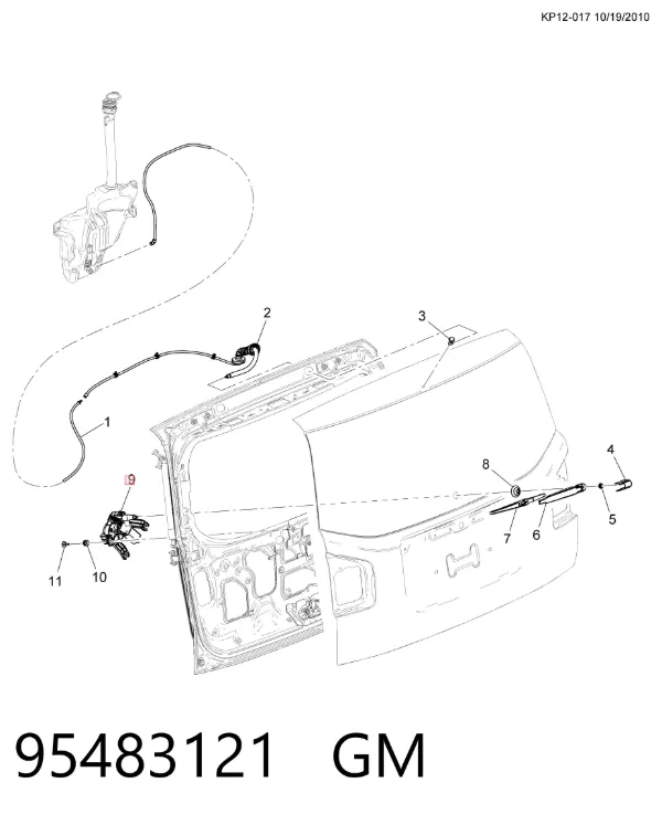 Моторчик заднього склоочисника 95483121 General Motors