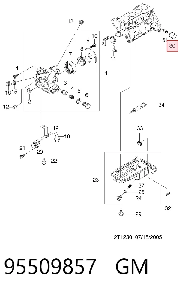 Корпус масляного фільтра 95509857 General Motors