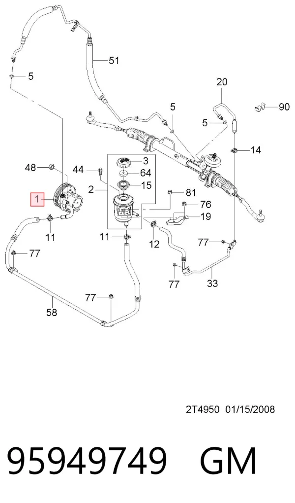 Насос ГУР 95949749 General Motors