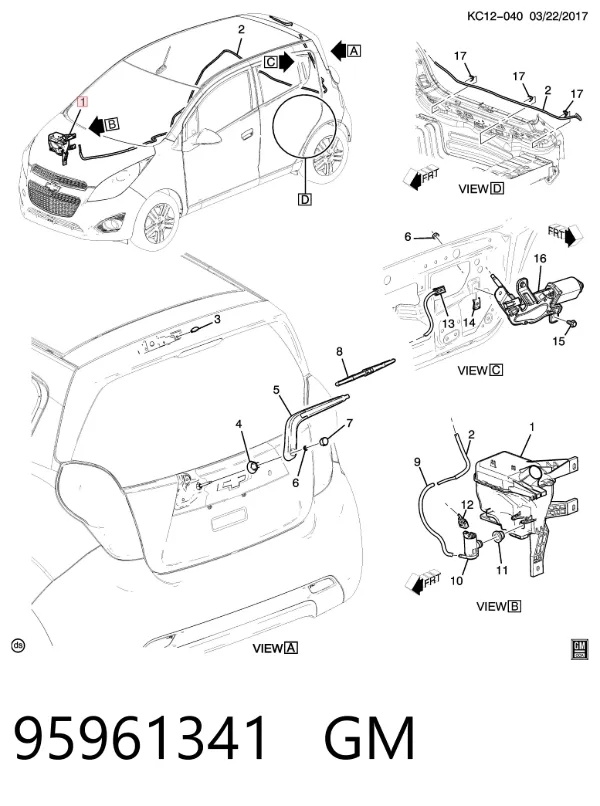 Бачок омивача 95961341 General Motors