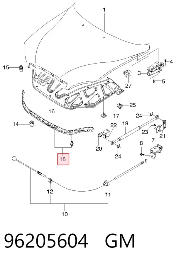 Шумоізоляція капота 96205604 General Motors