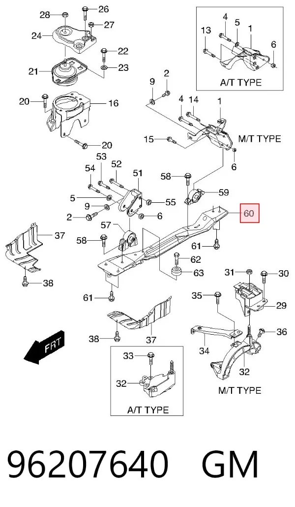 Балка передньої підвіски (підрамник), передня 96207640 General Motors