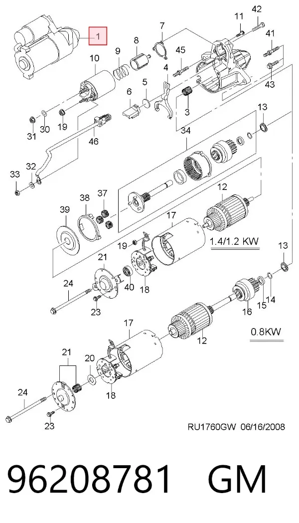 Стартер 96208781 General Motors