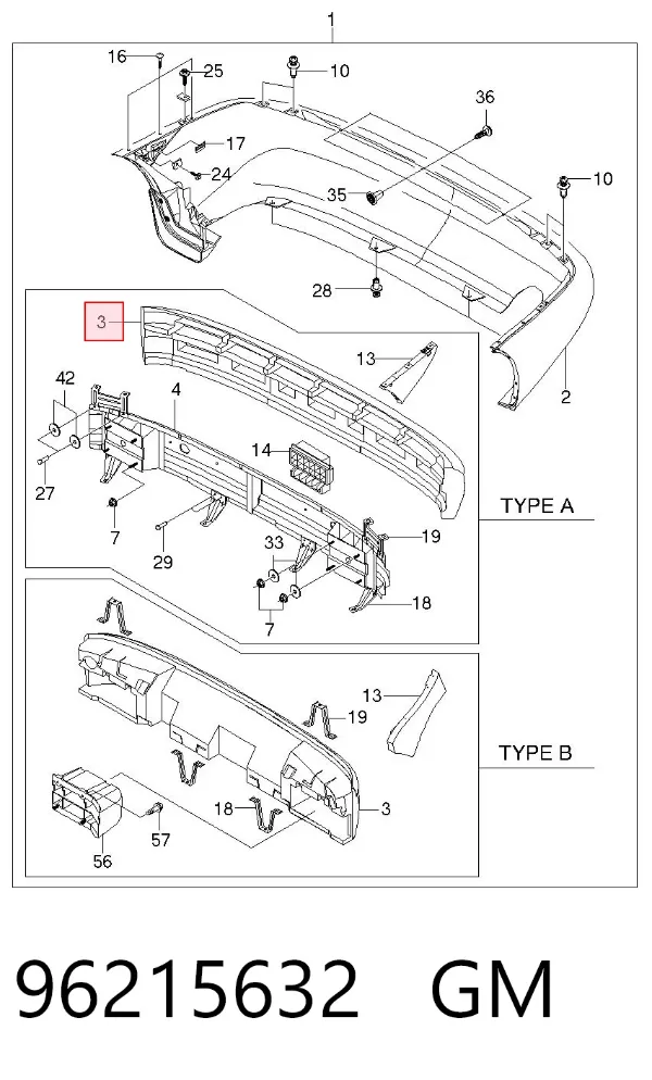 Абсорбер (наповнювач) бампера заднього 96215632 General Motors