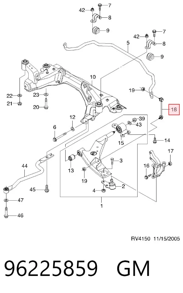 Стійка стабілізатора переднього, права 96225859 General Motors
