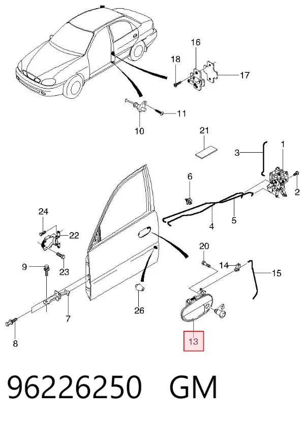 Ручка передньої двері зовнішня права 96226250 General Motors