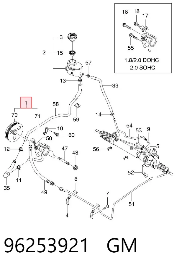 Насос ГУР 96253921 General Motors
