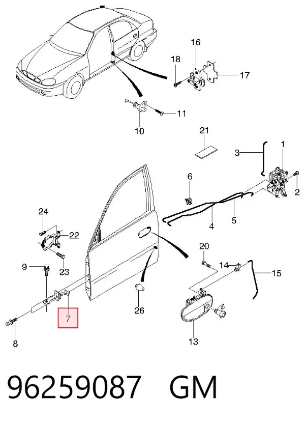 Обмежувач відкриття дверей, передній лівий 96259087 General Motors
