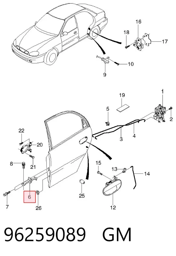 Обмежувач відкриття дверей, задній лівий 96259089 General Motors