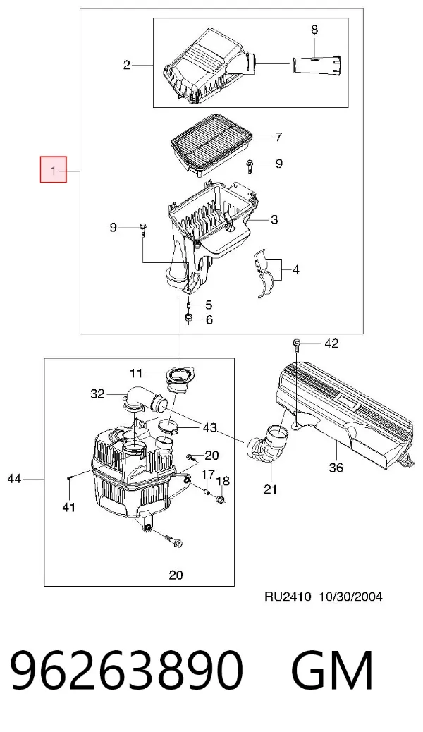 Корпус фільтра 96263890 General Motors