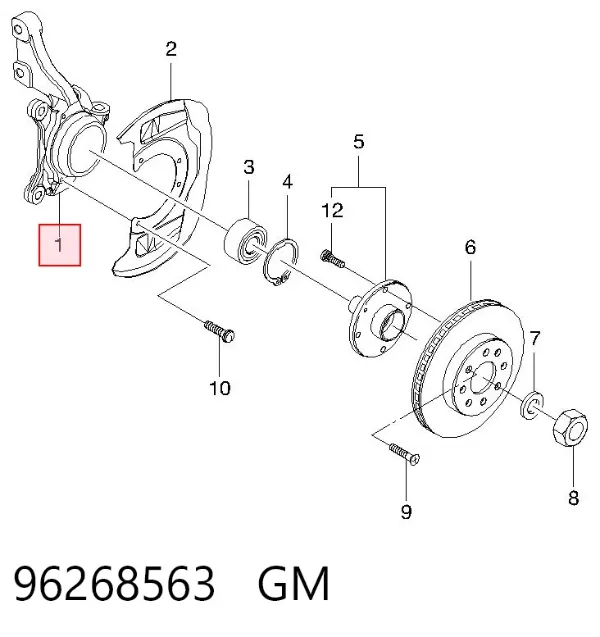 Цапфа - поворотний кулак передній, правий 96268563 General Motors