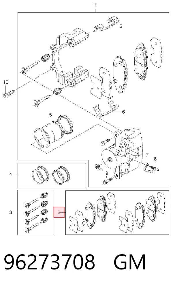 Передні тормозні колодки 96273708 General Motors