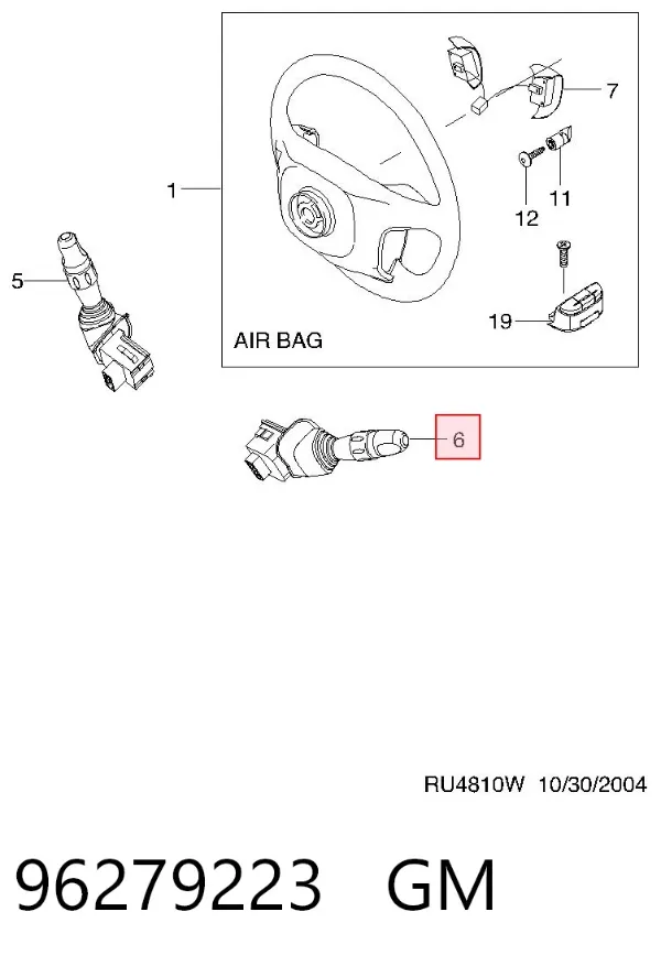 Перемикач підрульовий, лівий 96279223 General Motors
