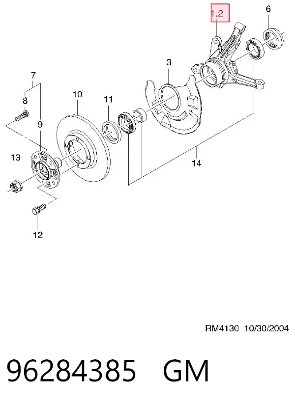 Цапфа - поворотний кулак передній, правий 96284385 General Motors