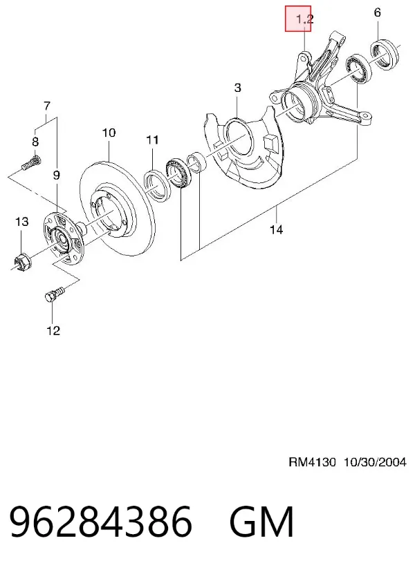 Цапфа - поворотний кулак передній, лівий 96284386 General Motors