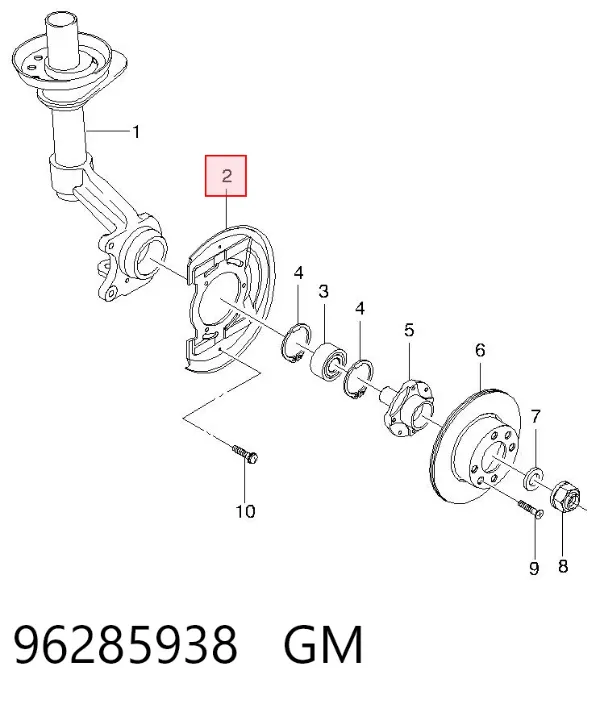 Захист гальмівного диска, переднього, правого 96285938 General Motors