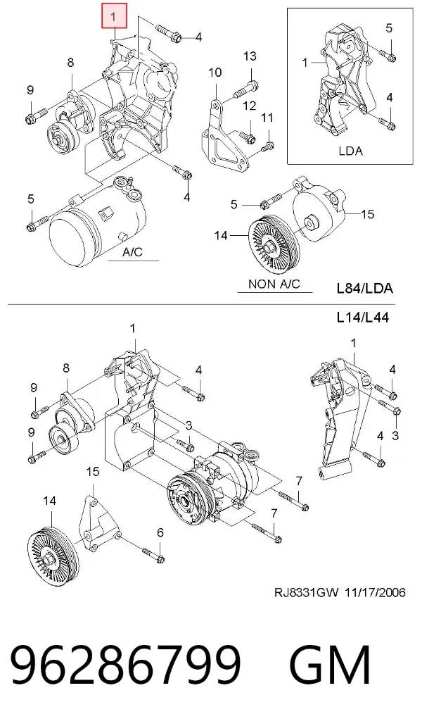Кронштейн компресора кондиціонера 96286799 General Motors