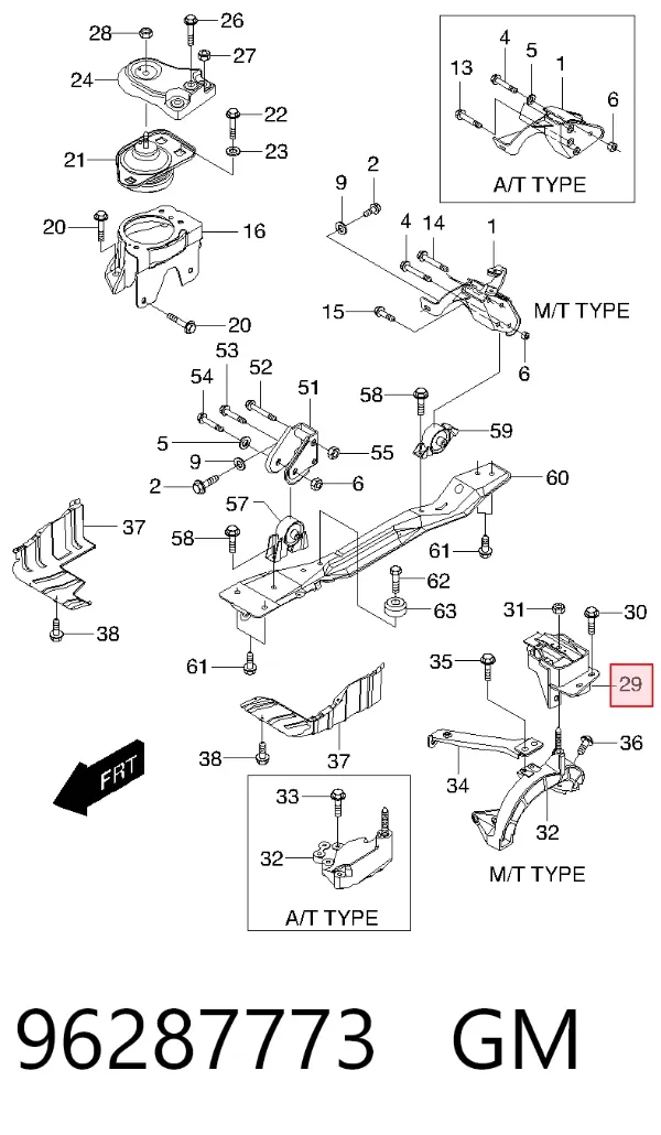 Подушка (опора) двигуна, ліва 96287773 General Motors