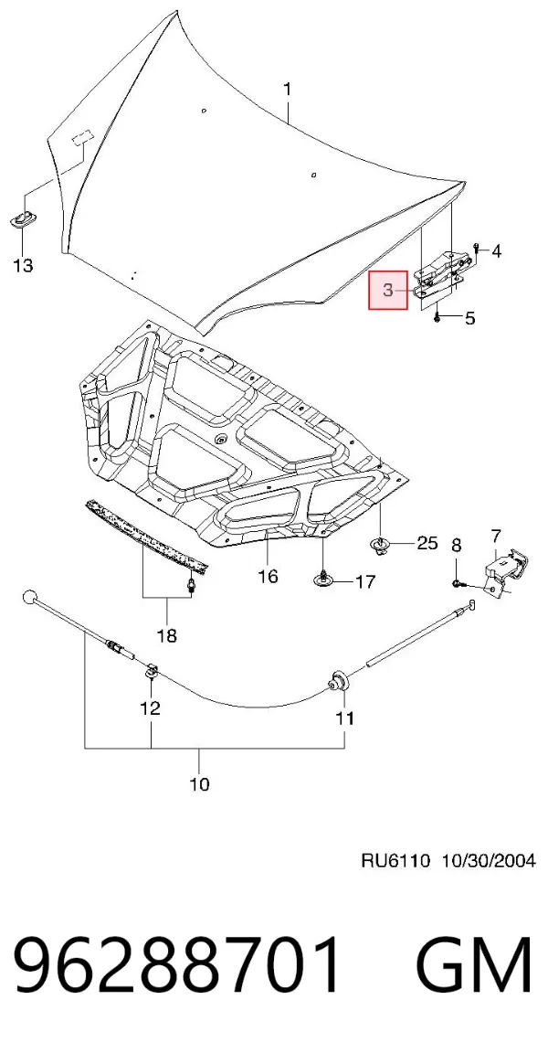 Петля капота, права 96288701 General Motors