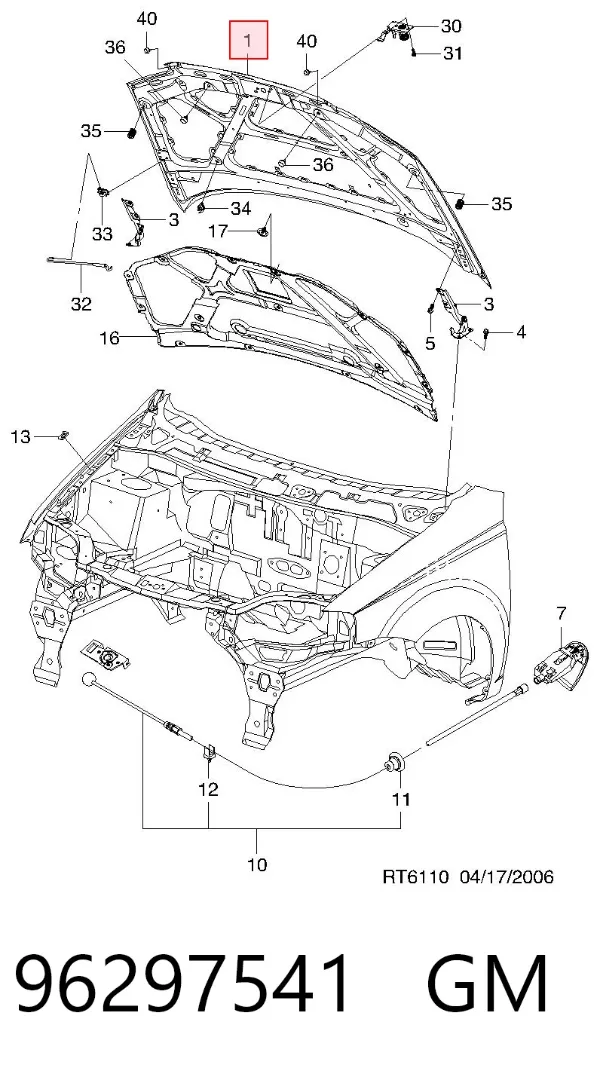 Капот 96297541 General Motors