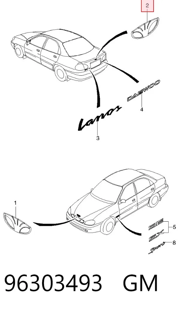 Емблема кришки багажника Daewoo Lanos KLAT