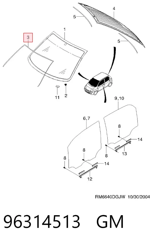 Накладка лобового скла 96314513 General Motors
