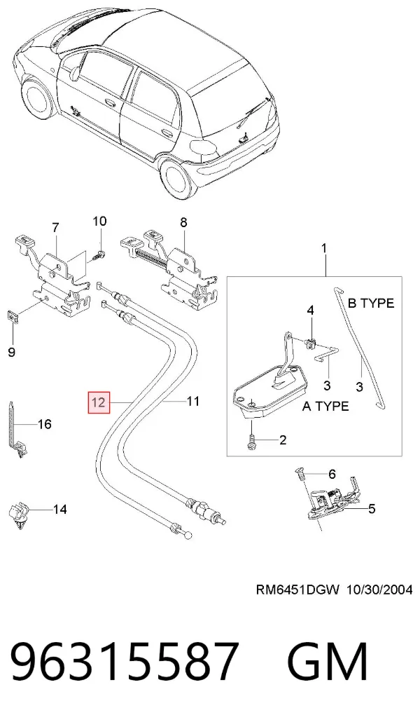 Трос відкриття багажника 96315587 General Motors