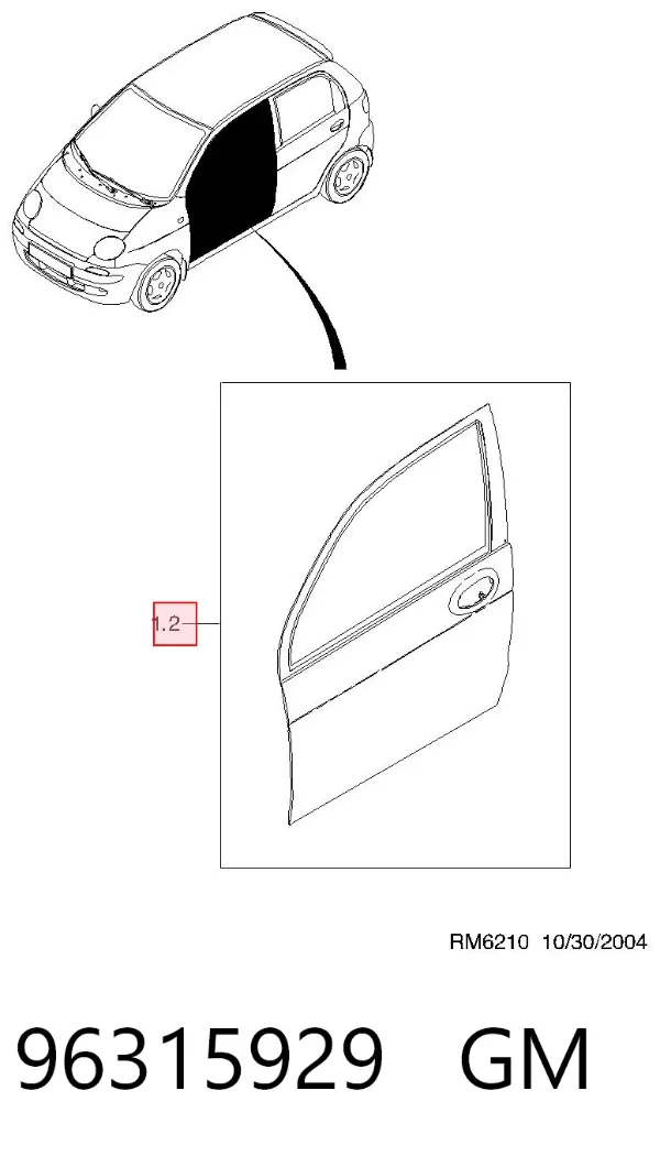 Двері праві передні 96315929 General Motors