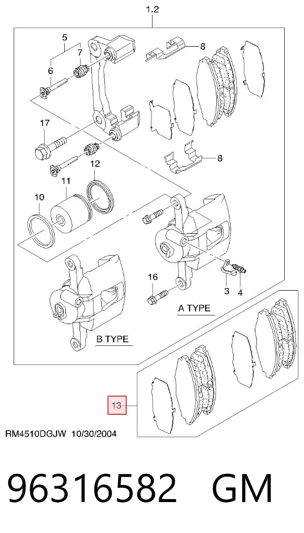 Передні тормозні колодки 96316582 General Motors