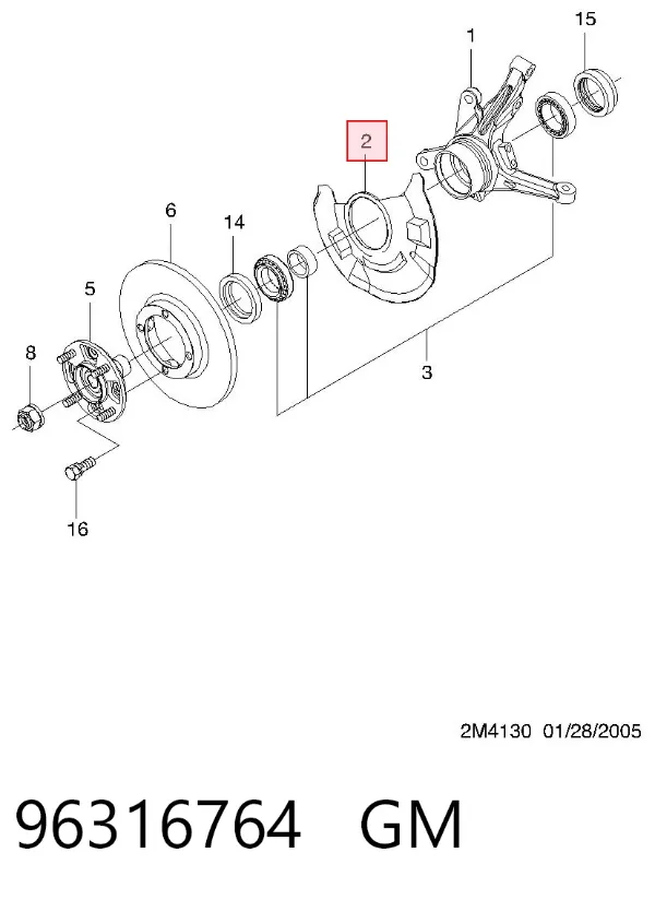 Захист гальмівного диска переднього 96316764 General Motors