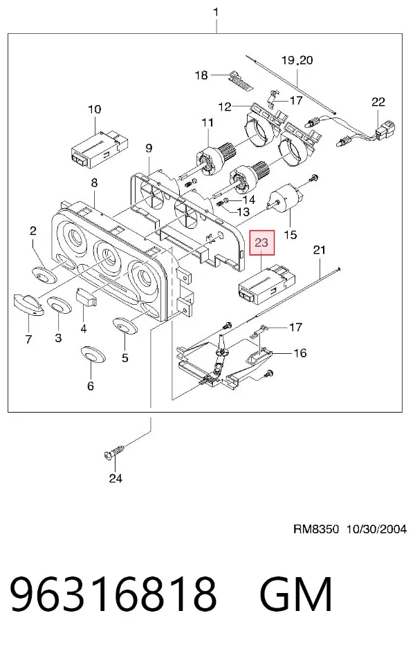 Кнопка вмикання обігріву заднього скла 96316818 General Motors