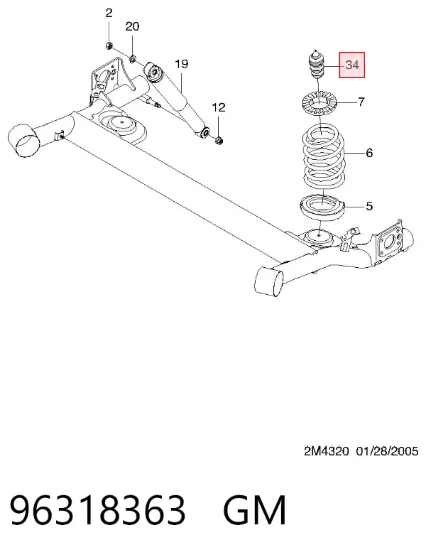 Відбійник заднього амортизатора 96318363 General Motors