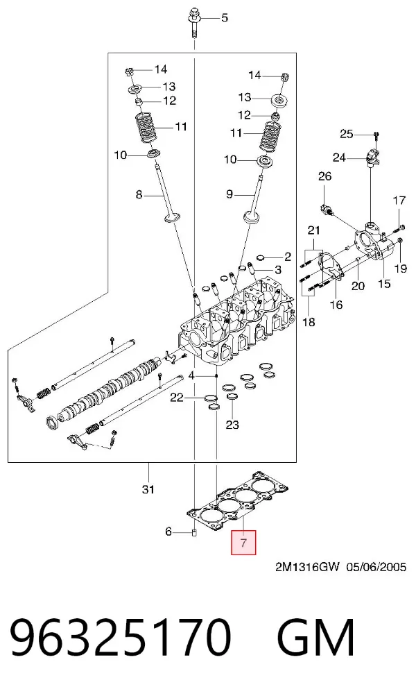 Прокладка ГБЦ 96325170 General Motors