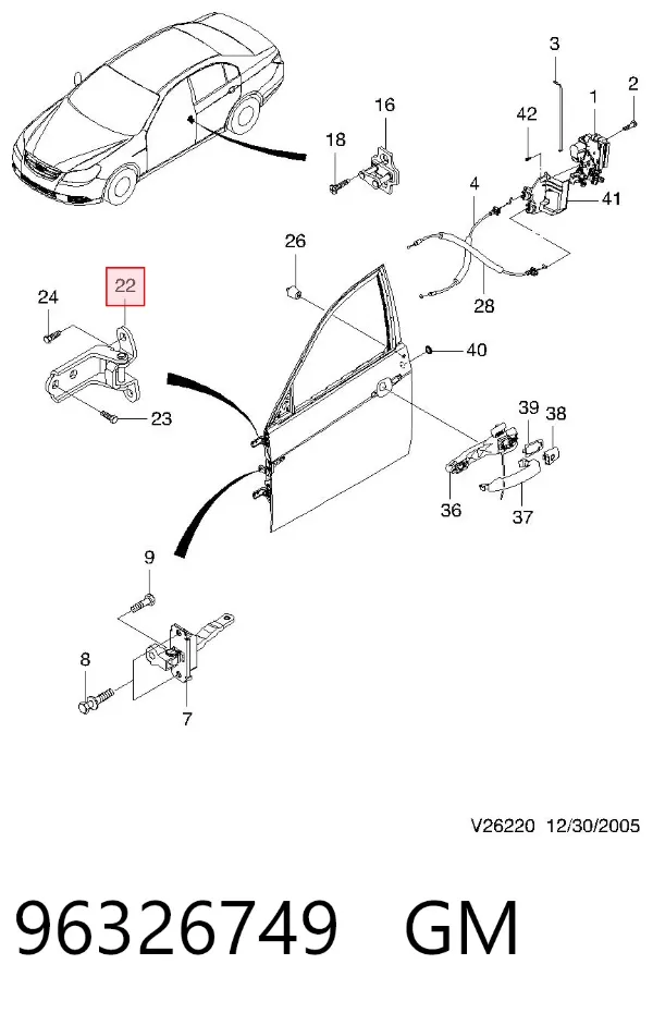 Петля передніх дверей, лівої 96326749 General Motors