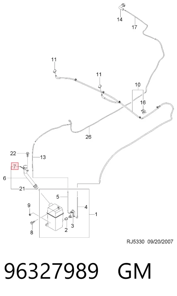 Кришка бачка омивача 96327989 General Motors