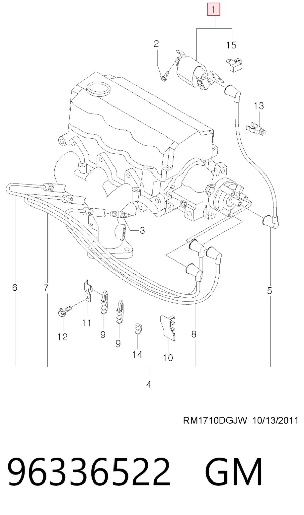 Котушка запалювання 96336522 General Motors