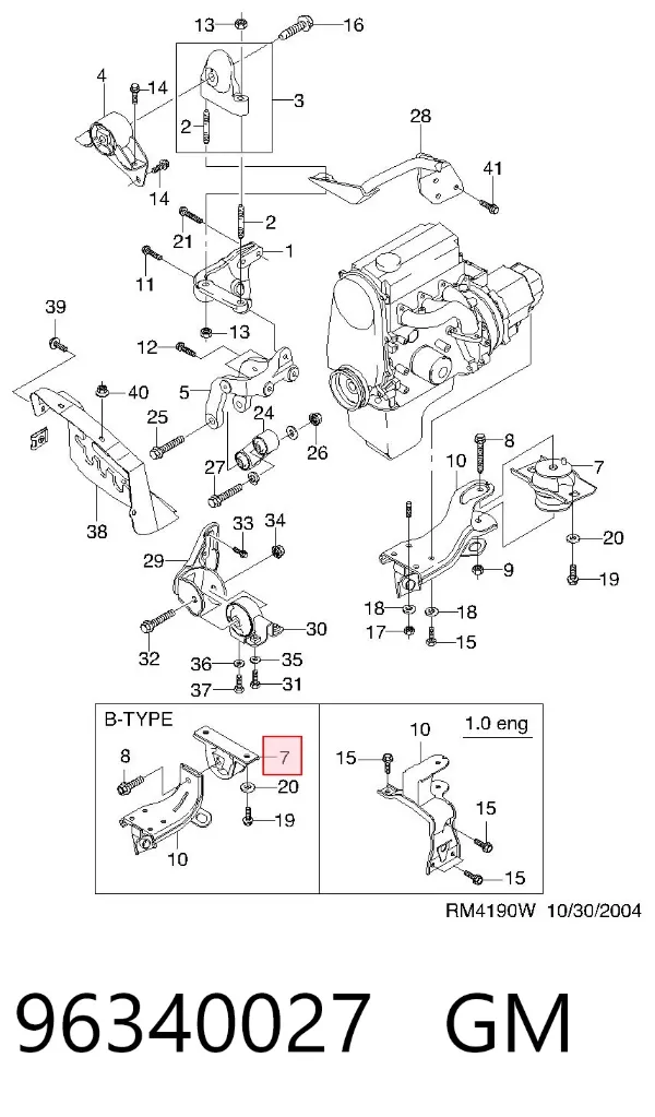 Подушка (опора) двигуна, ліва задня 96340027 General Motors