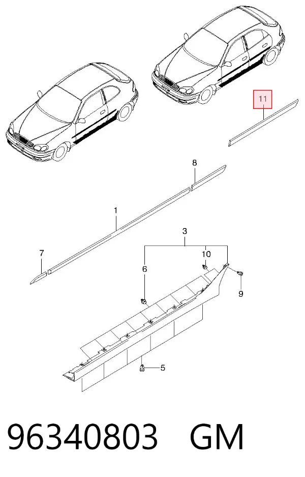 Молдинг задніх лівих дверей 96340803 General Motors